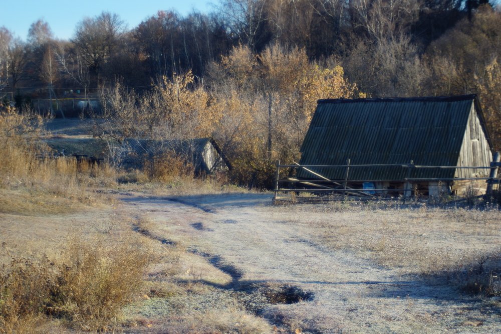 Photograph by Александр Кизим