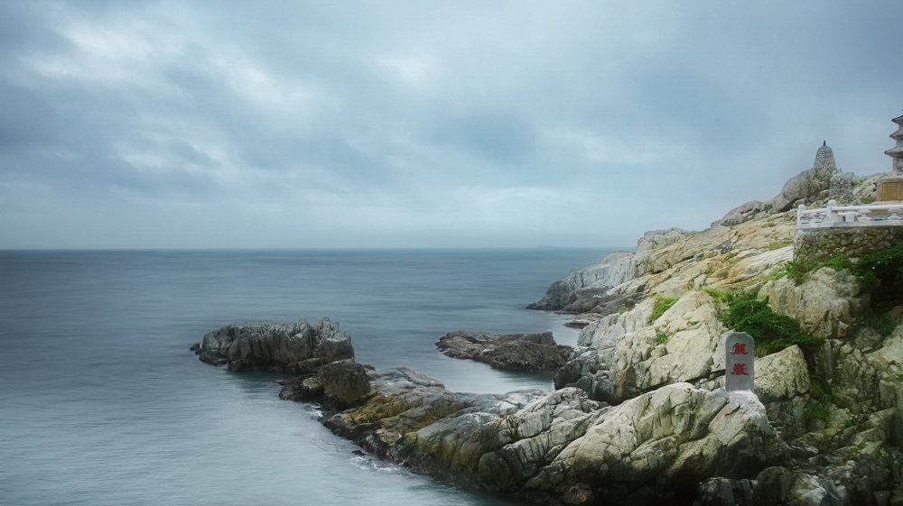 Photograph by Людмила Ефремова