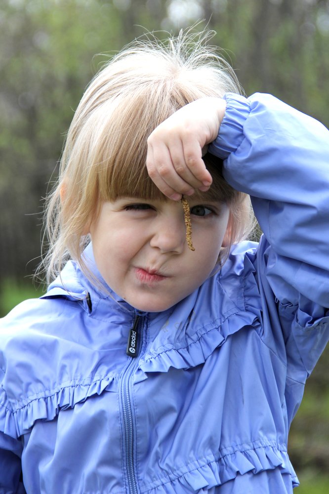 Косоглазик