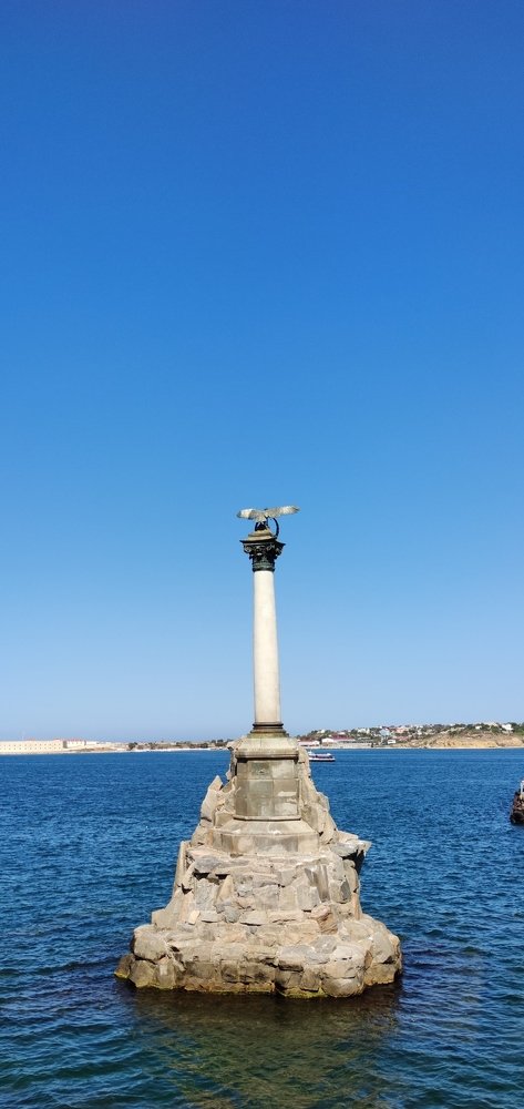 Photograph by Федотова Ольга