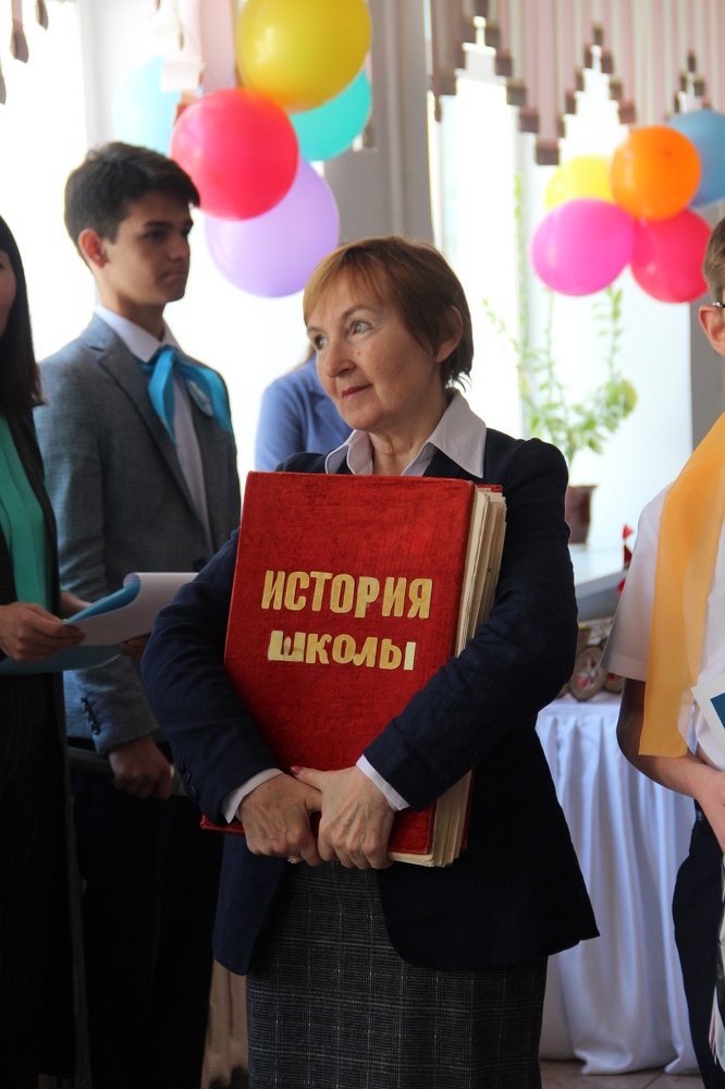 Photograph by Татьяна Шувалова