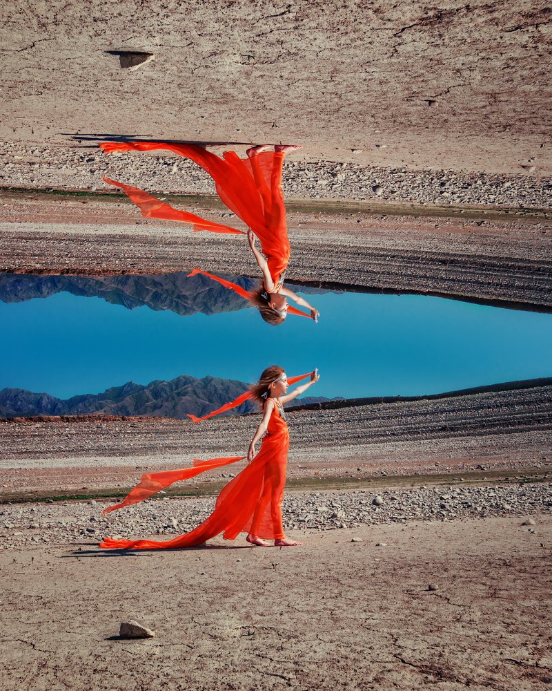 Зазеркалье