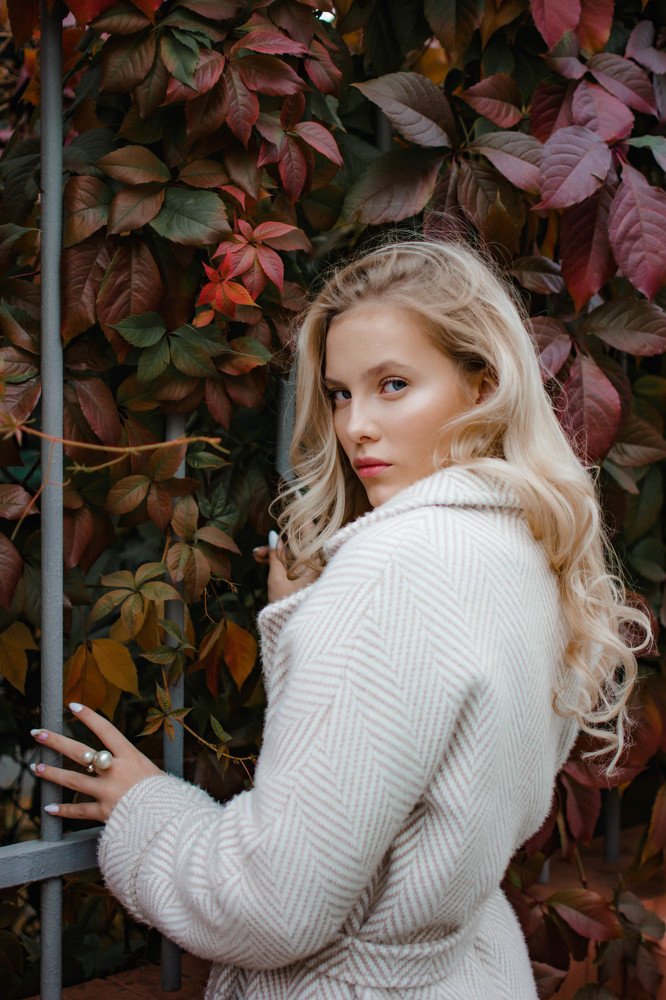 Однажды осенью...