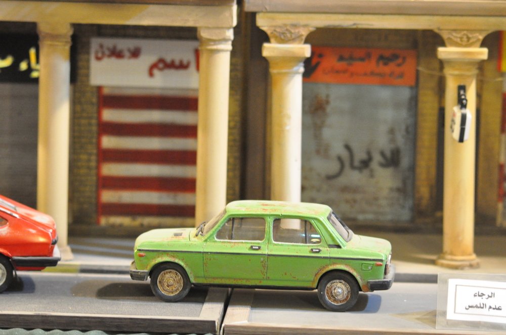 Photograph by علي الساعدي