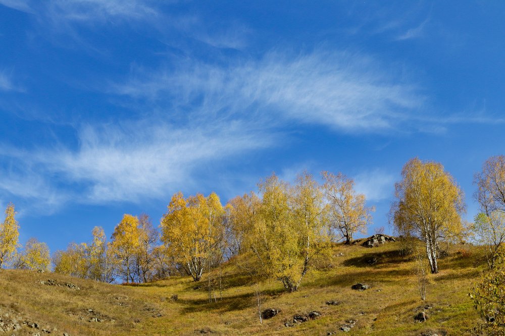 Осень в горах