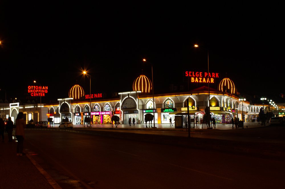 Ночная жизнь