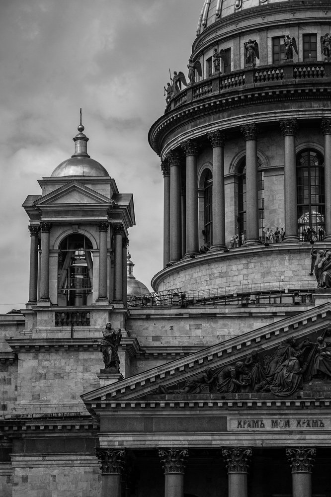 Photograph by Сергей Гусев