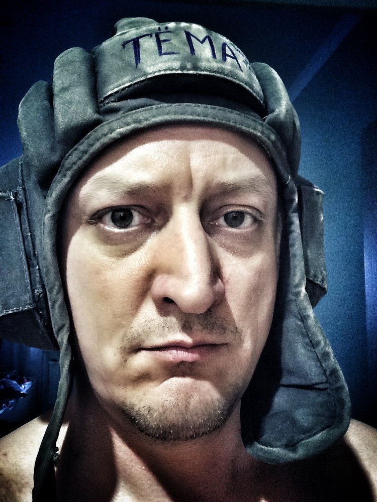 Photograph by Михаил Чмир