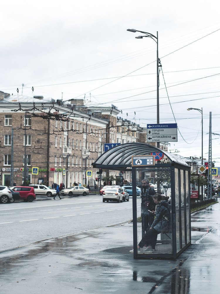 Photograph by Dmitry Butusov