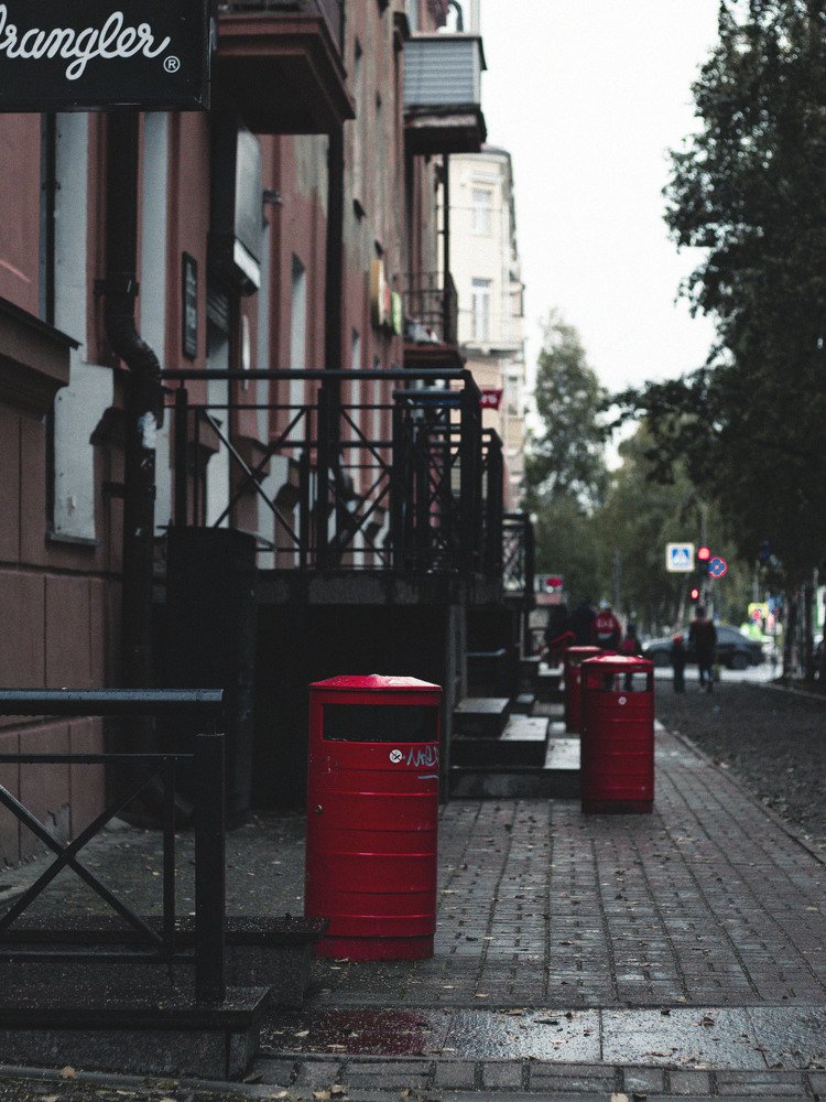 Photograph by Dmitry Butusov