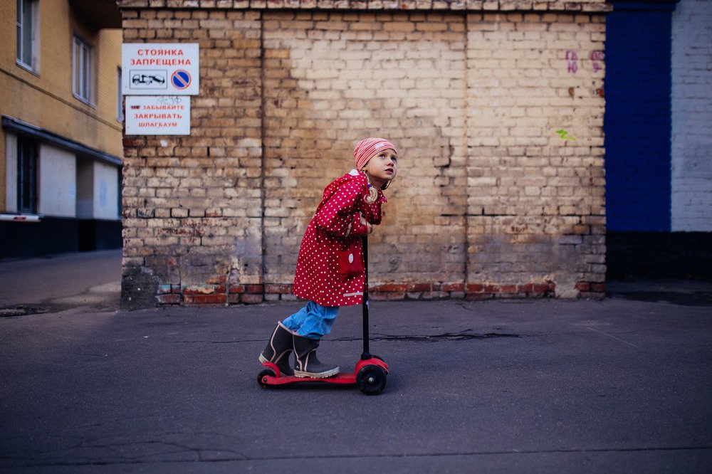 Photograph by Daria Klykova