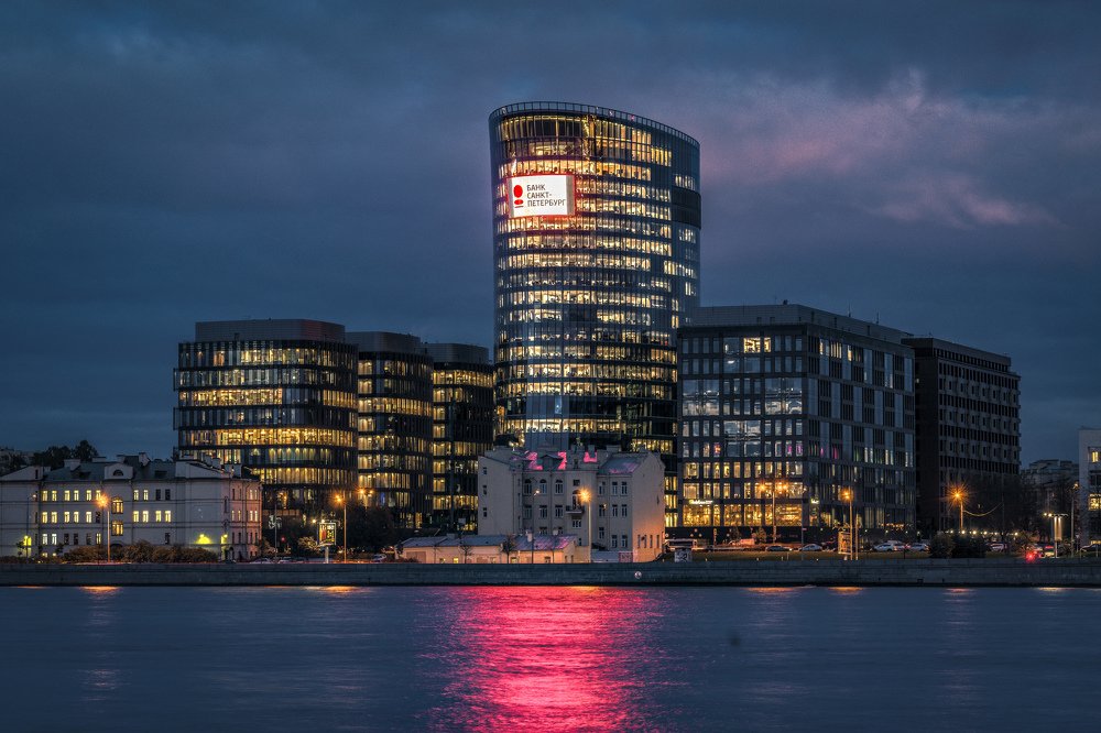 Поглощение