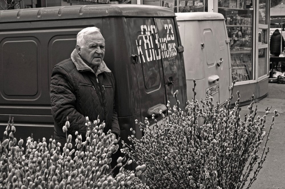 Photograph by Анна