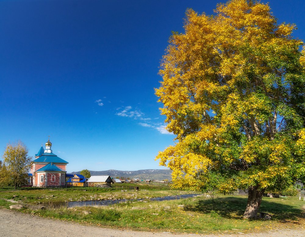 Photograph by Костюшкин Дмитрий