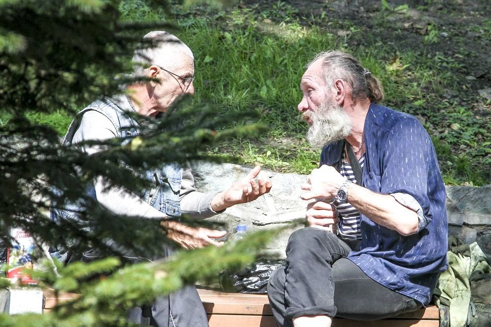 Photograph by Сергей Викторович