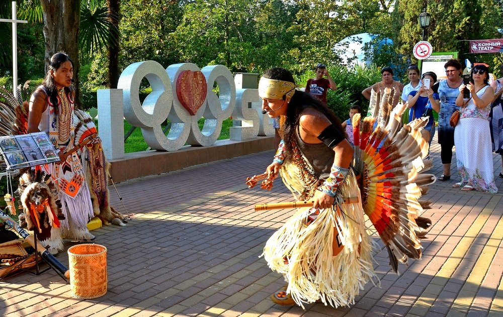 Танец индейцев.