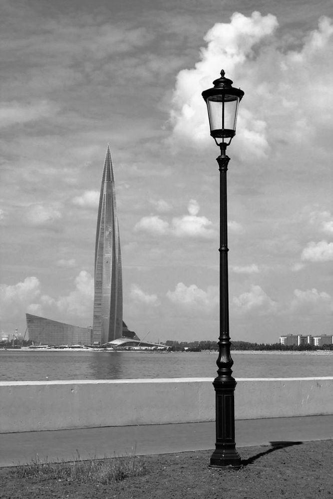 Два одиночества.