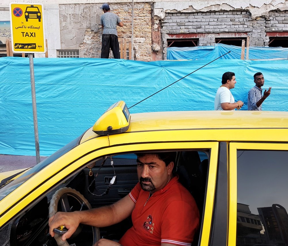 Photograph by Mobin Mayeli