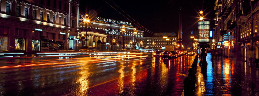 Photograph by Иван Радьков