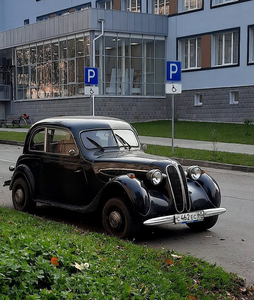 Photograph by Марина Игнатьева