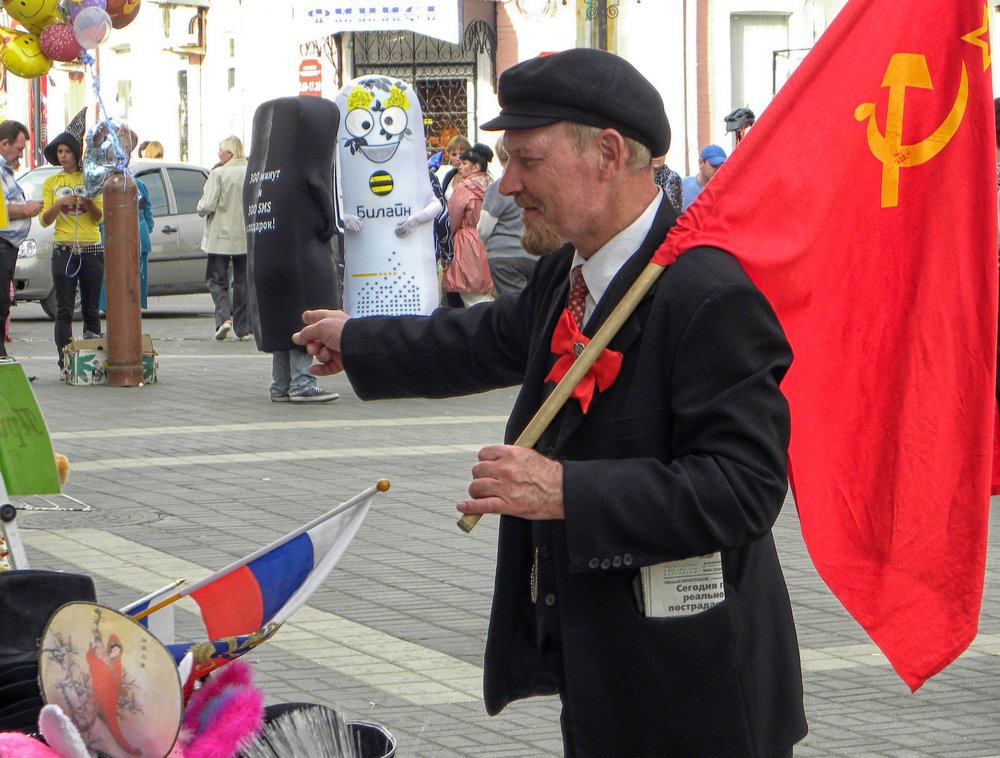 Photograph by Александр Малютин