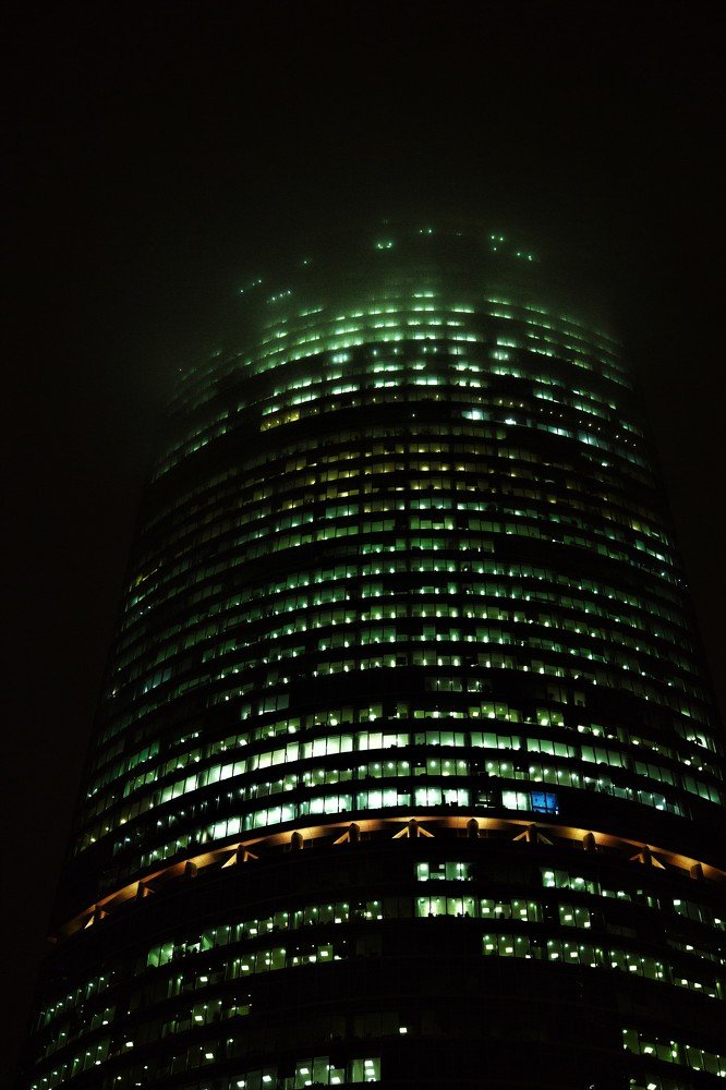 Photograph by Inga Butkovski