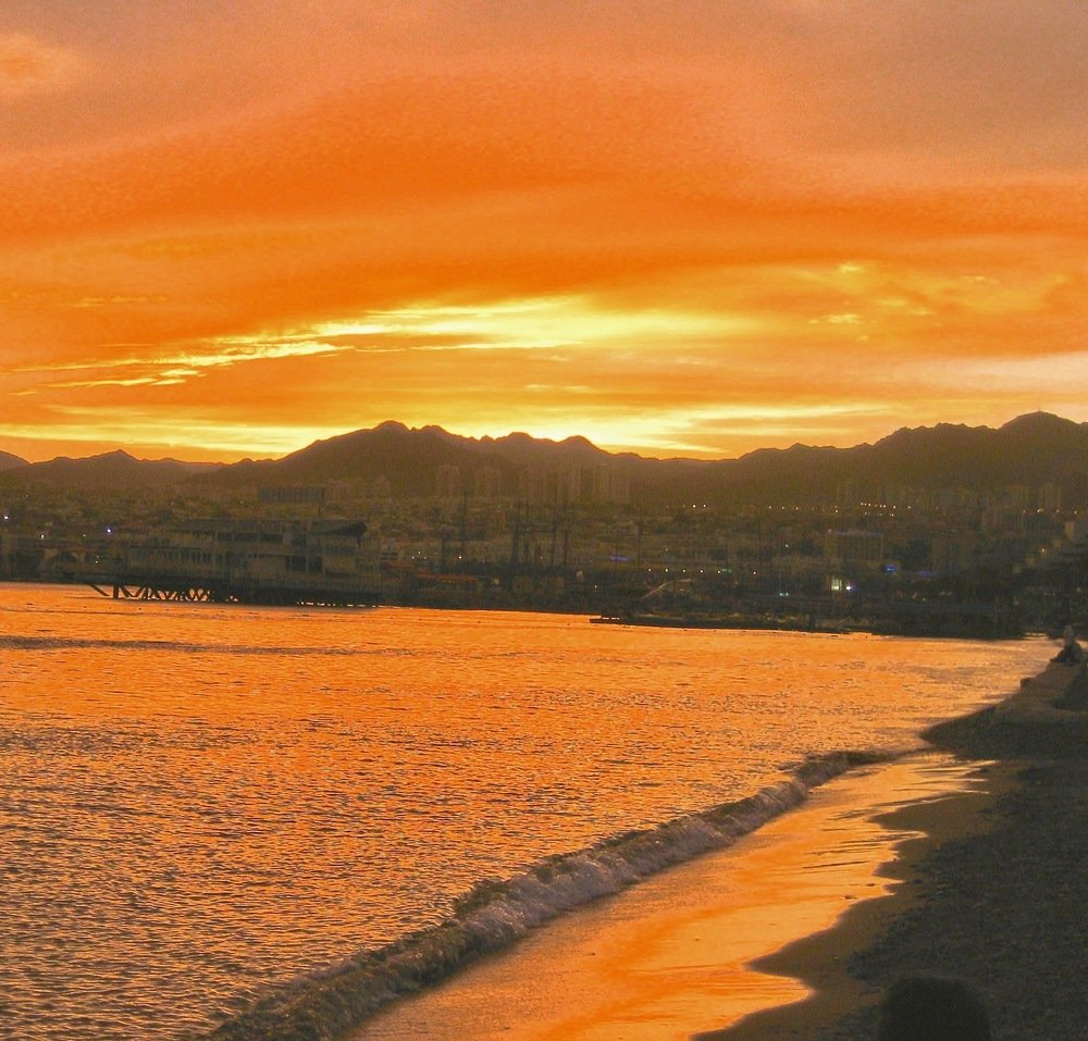 Photograph by Albert Russo