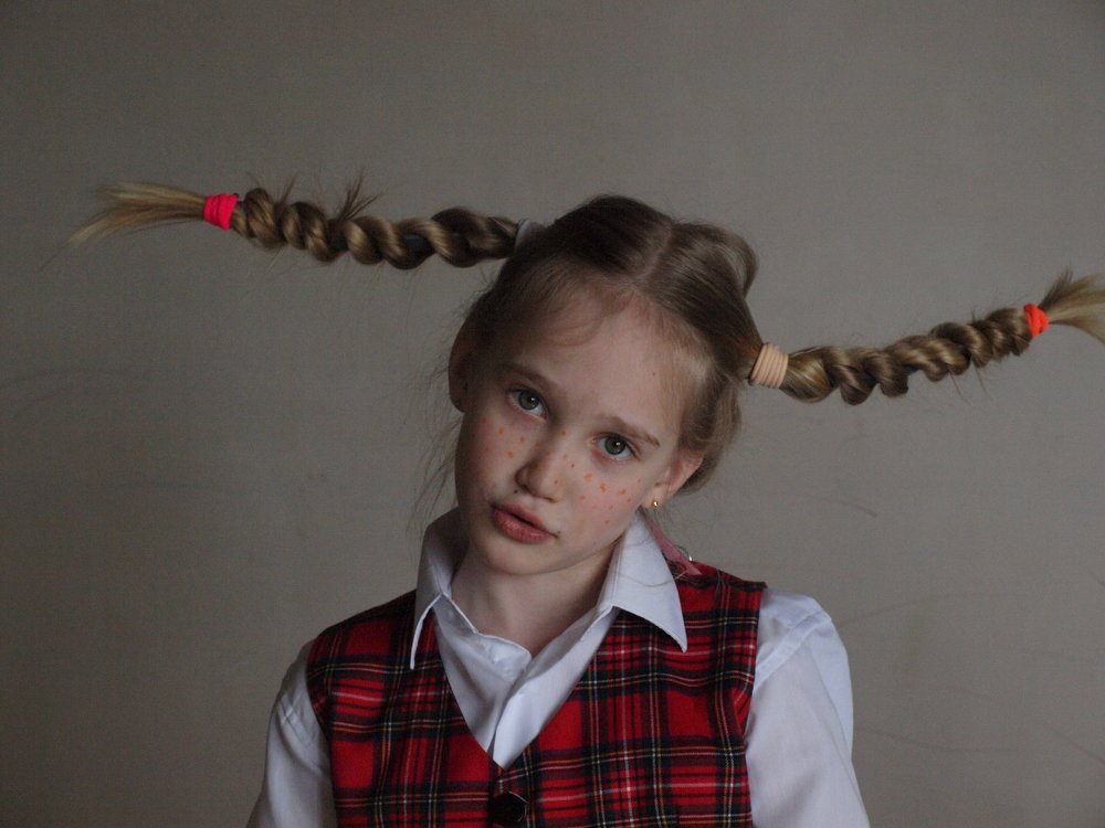 Photograph by Мария Бублик