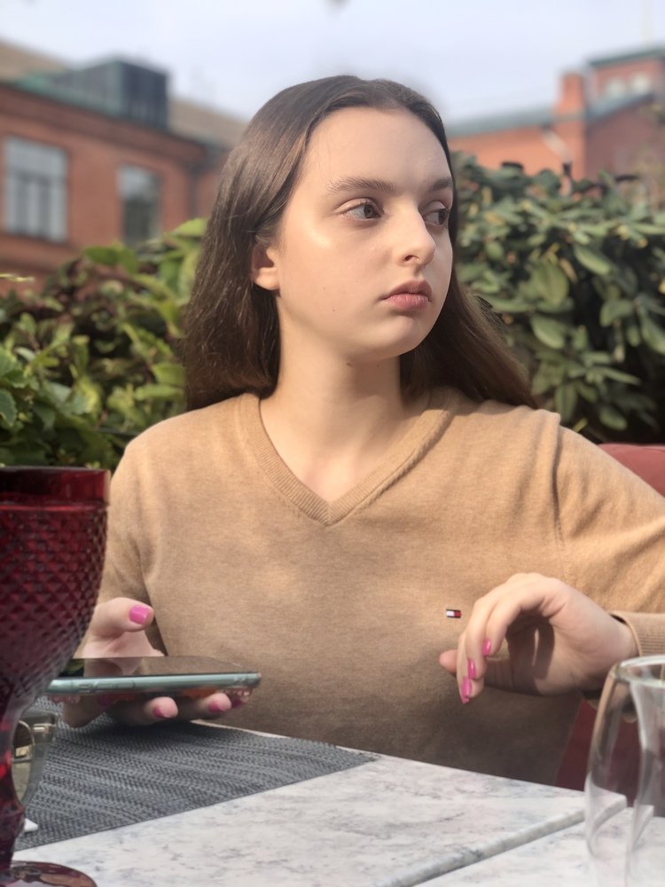 Фотография автора Наталья Васько -Черданцева