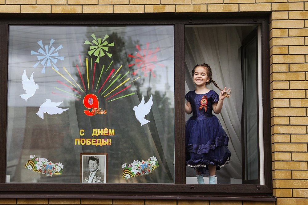 Photograph by Екатерина Сычева