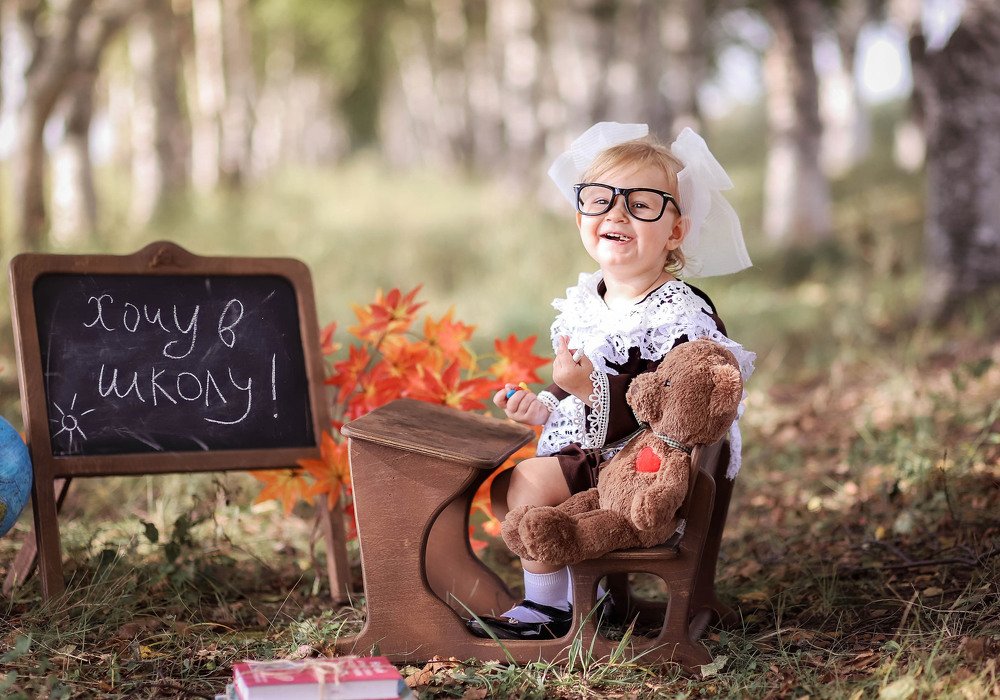 Photograph by Маргарита Федурина