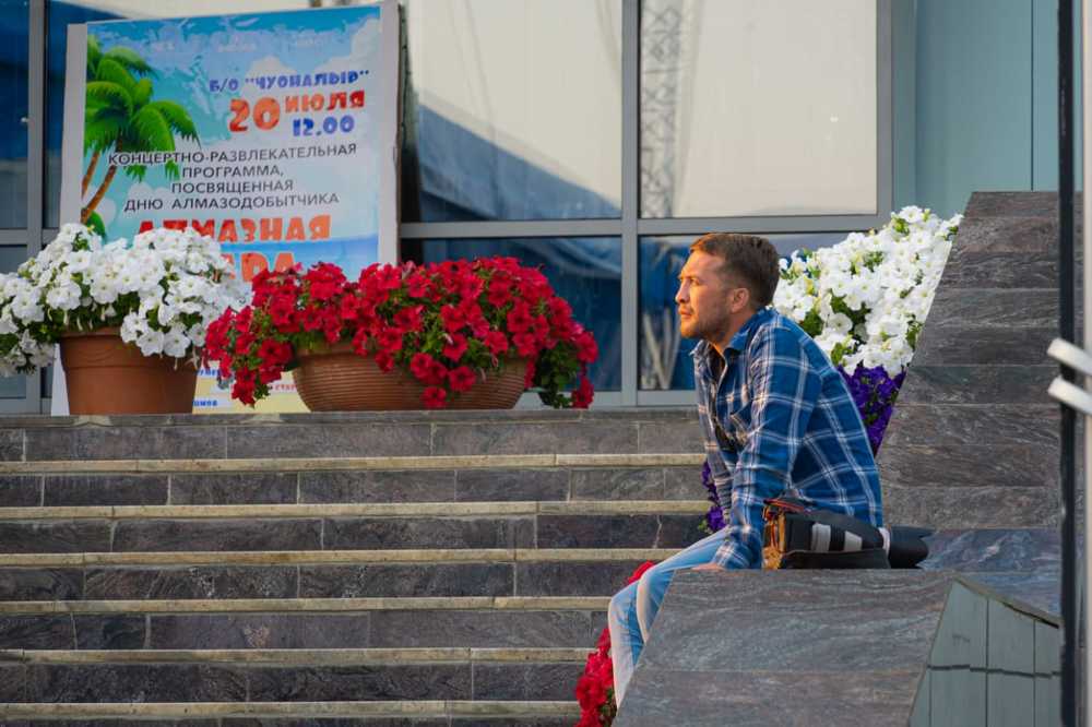 Photograph by Дмитрий Нестеренко