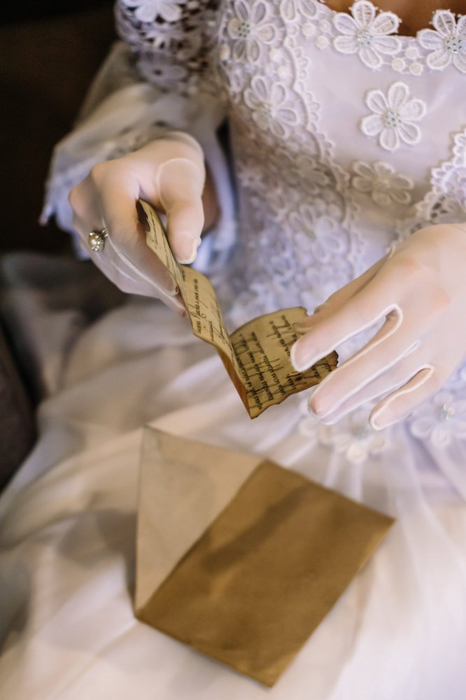 Письмо возлюбленного