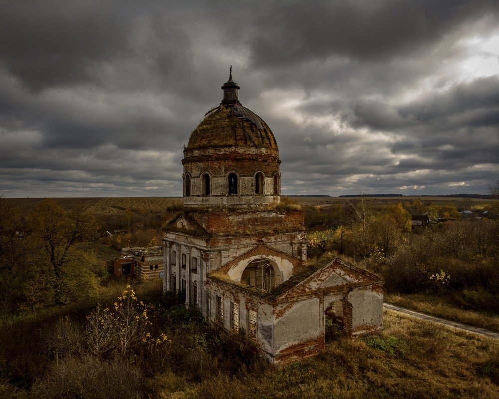 Photograph by Алексей Акулин