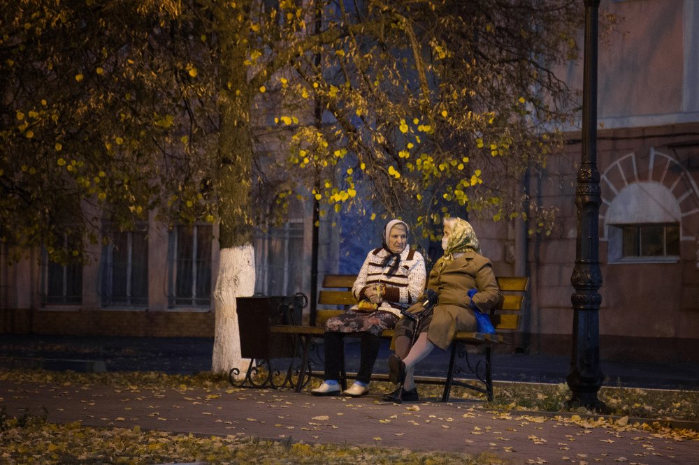 Photograph by Виктория Суркова