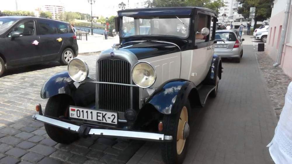 Photograph by Ольга Ковзик