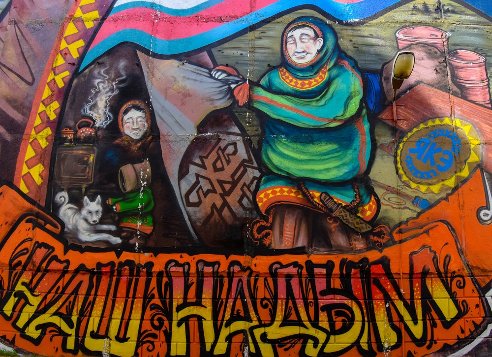 Photograph by Кадырова Марина