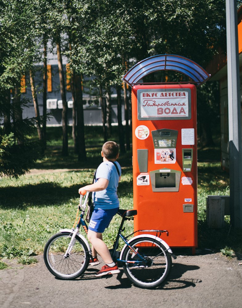 Фотография автора Dima Minakin