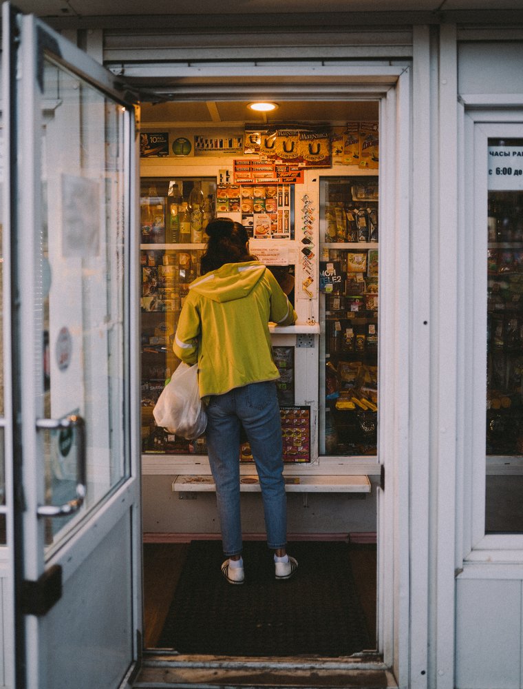 Фотография автора Dima Minakin