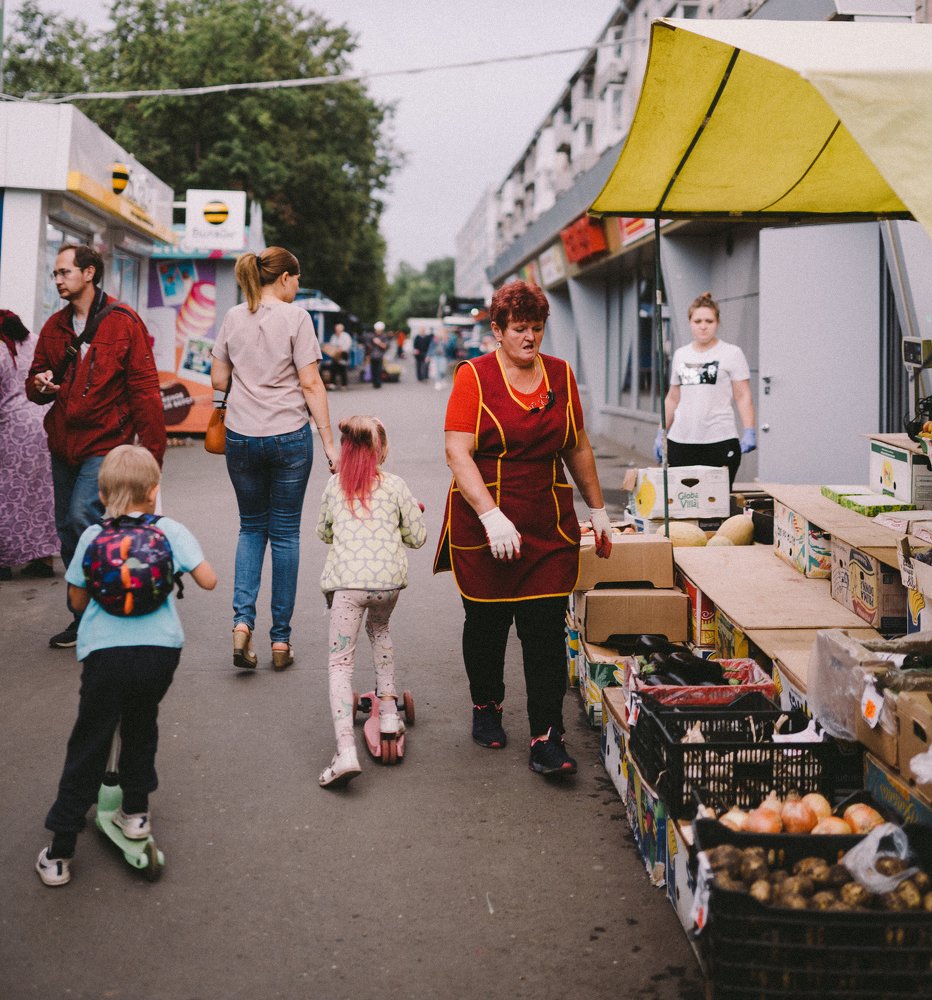 Фотография автора Dima Minakin