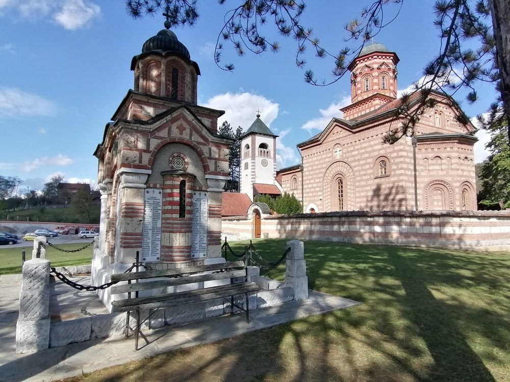 Фотография автора Danica Utjesinovic