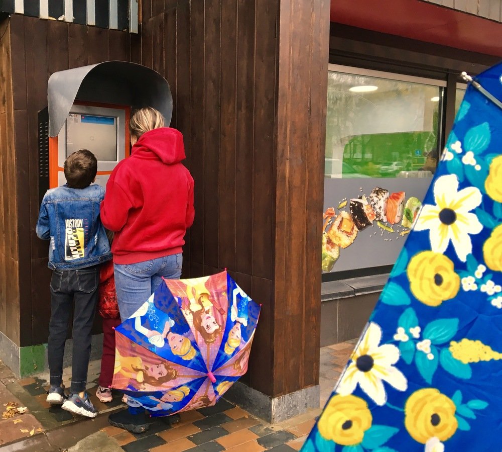 Photograph by Елена Ким