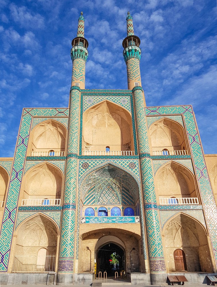 Фотография автора Nima Nezafat Yazdi