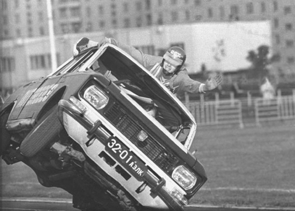 Photograph by Сергей Колганов