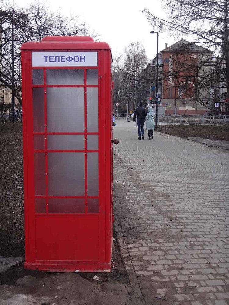 Photograph by Игорь Пшеничников