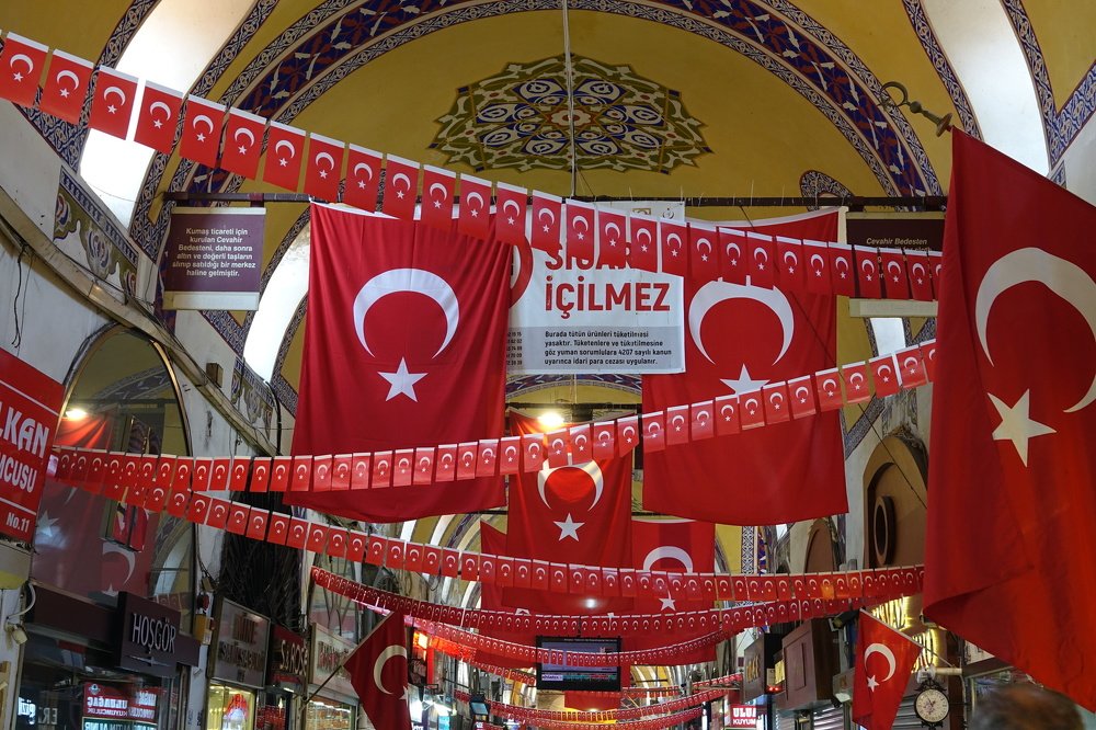 Photograph by Наталья Пирогова