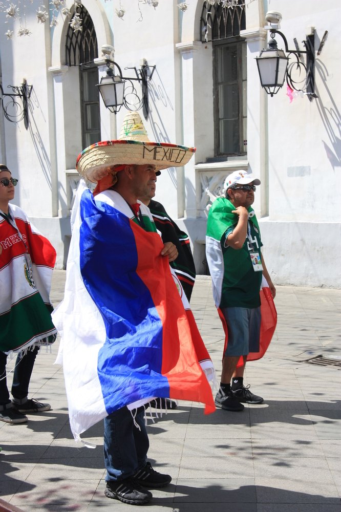 Photograph by Людмила Травина