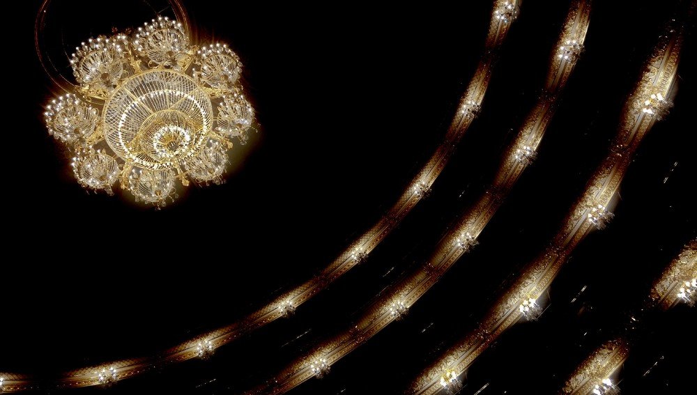 Photograph by Лада Денисова