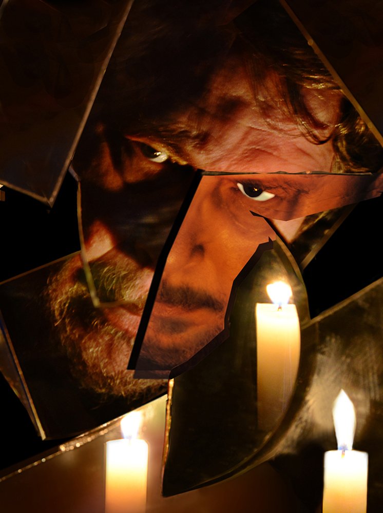 портрет в разбитом зеркале