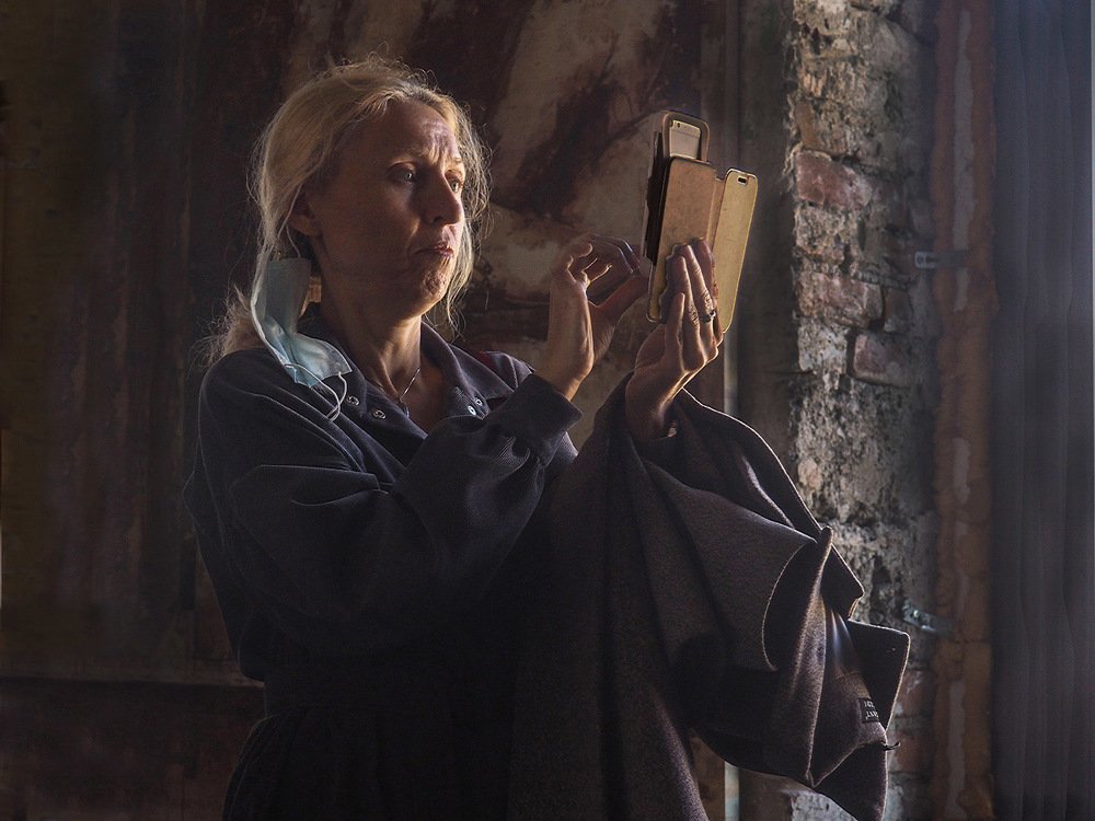 Я вижу тебя.